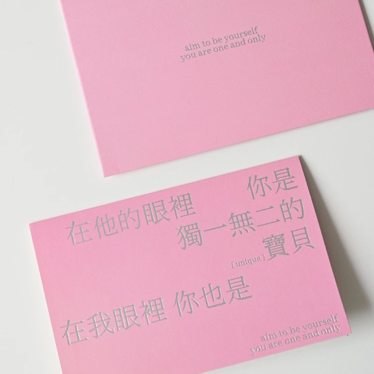 Heymen黑门 宝贝呀 原创设计节日生日朋友情人节樱花粉信封贺卡,节庆用品/礼品,贺卡/卡片,淘宝优惠券,粉丝福利购,淘宝优惠卷