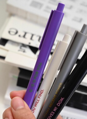 Heymen黑门 写下来 按压式速干书写顺滑 获奖设计瑞士进口中性笔