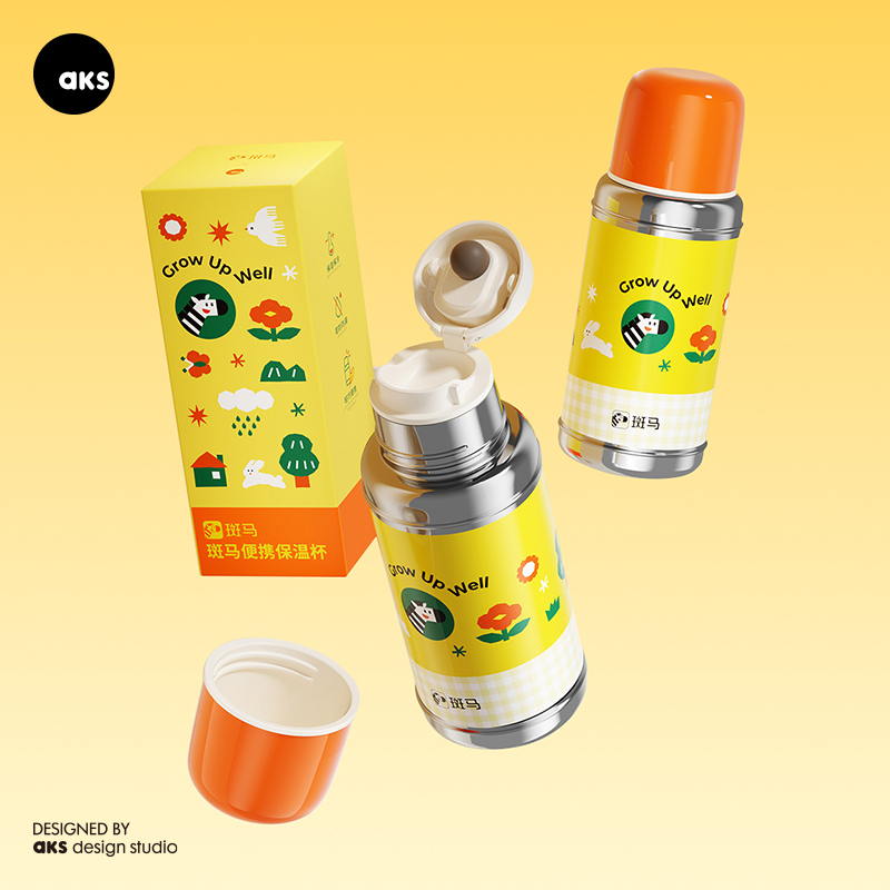 aks2025新款儿童保温杯男孩女孩上学专用杯子316食品级用直饮水杯