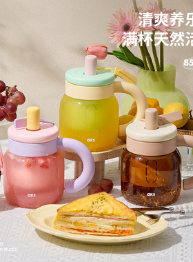 aks高硼硅玻璃水杯女大容量吸管杯2025新款高颜值果茶杯饮料杯子