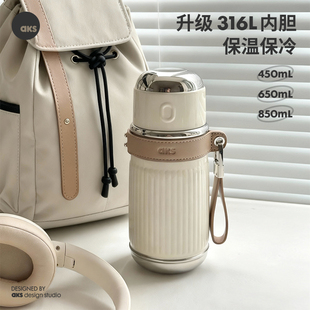 aks316不锈钢大容量保温杯女士2025新款高颜值带盖水杯女便携杯子