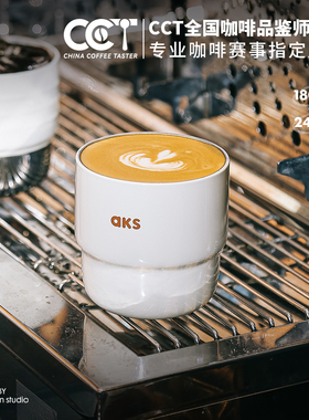 AKS不锈钢小杯子喝水水杯咖啡杯随手杯高颜值户外露营便携式茶杯