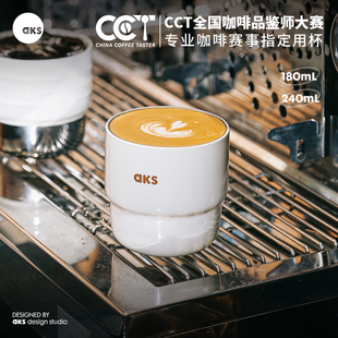 不锈钢小杯子茶杯 AKSXGAGA户外水杯咖啡杯随手杯高颜值露营便携式