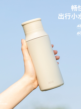 AKS大容量保温杯女新款2025水杯冬季女生高颜值316不锈钢车载杯子