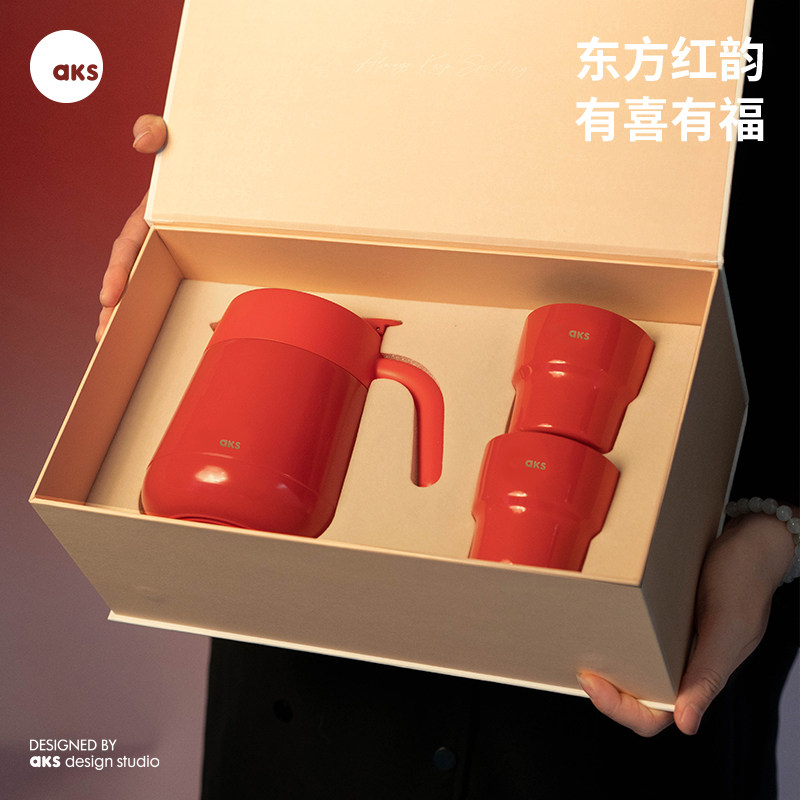 AKS茶水分离结婚茶壶家用焖茶壶办公室泡茶壶新年礼物红色保温壶