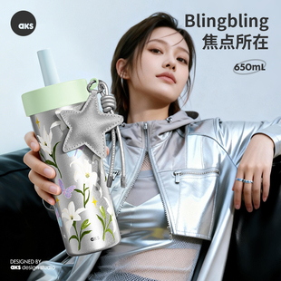 aks保温杯女生高颜值大容量不锈钢吸管杯2026新款便携水杯咖啡杯