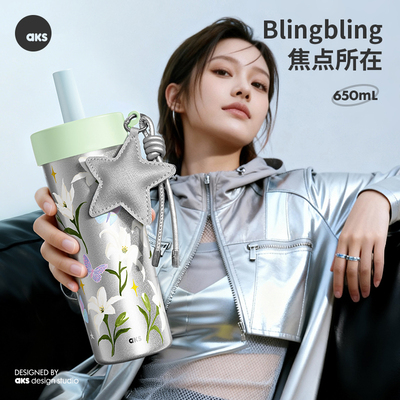 aks保温杯女生不锈钢吸管杯