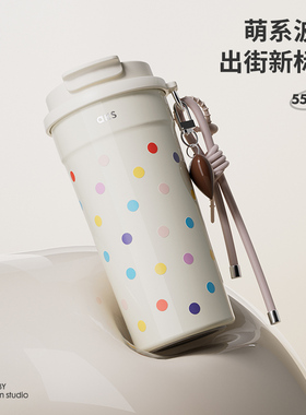 aks不锈钢咖啡杯外出携带水杯高颜值吸管保温杯女生便携随行杯子