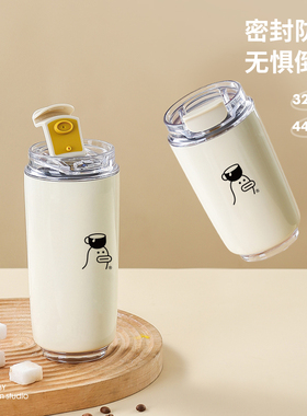 AKS COFFEE GAGA联名款保温杯随行杯女咖啡杯便携杯子不锈钢水杯