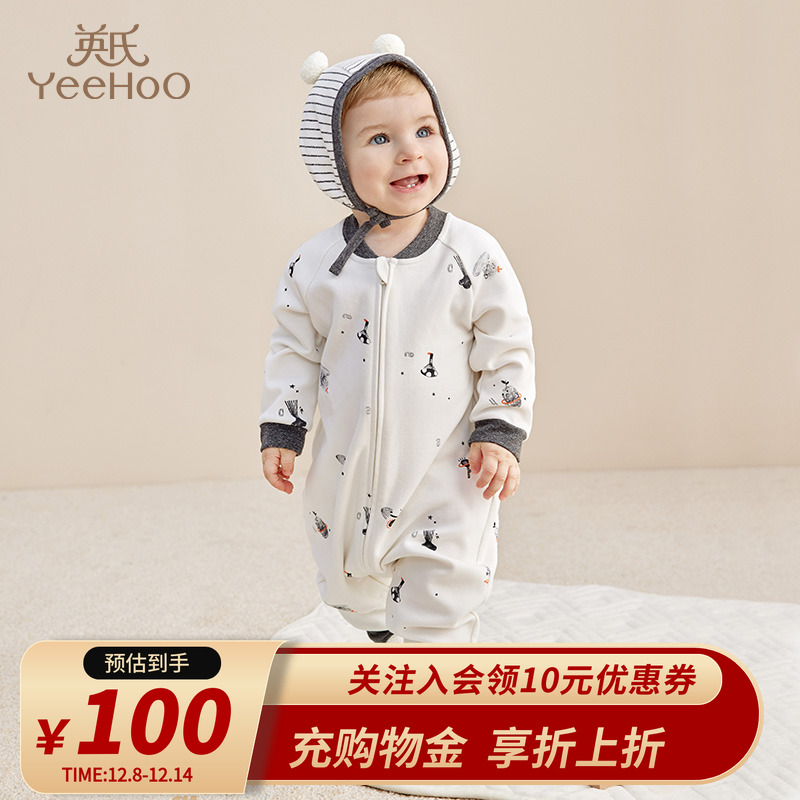 英氏哈衣婴儿2022秋冬季新款男女