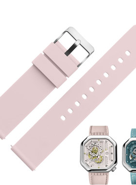 硅胶表带粉色白色黑色男女适配艾戈勒大爆炸机械表潮流大表盘24mm