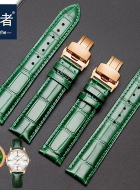 依波路小绿表鸡尾酒女真皮表带蝴蝶扣绿色头层牛皮14 16 18 20mm