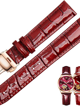 手表带女真皮蝴蝶扣酒红色适配依波蝶恋花古尊6140宝舵15 17 16mm