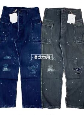 豪德玛visvim19awict古布长裤