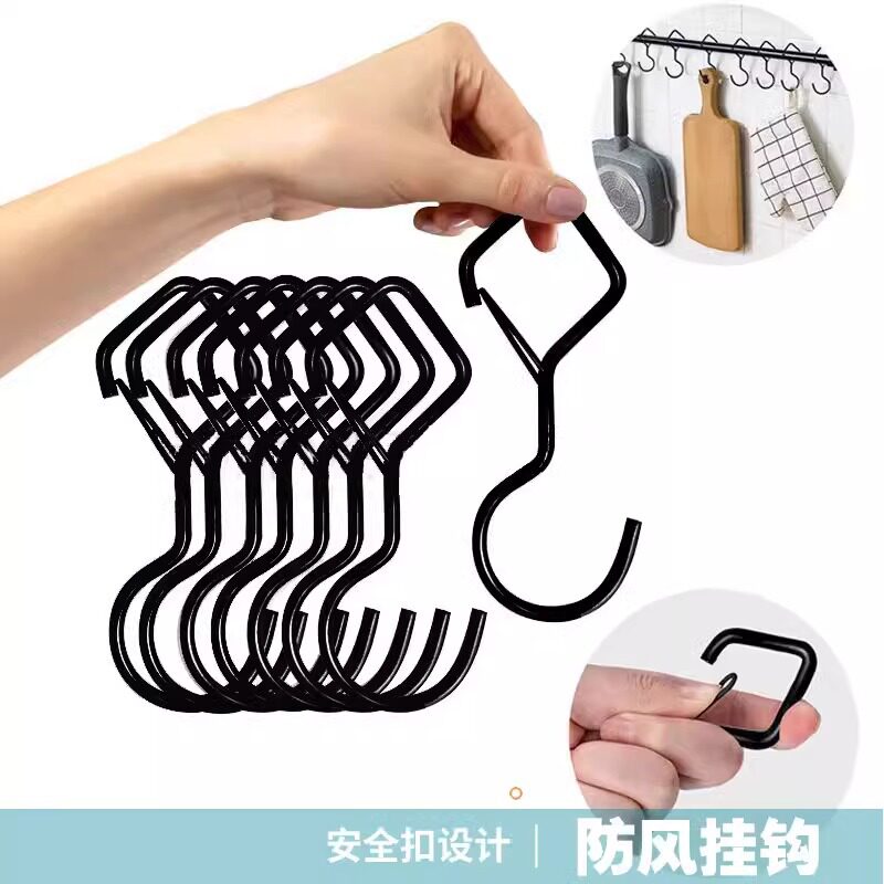 不锈钢s型挂钩可移动卡方管挂钩挂钩/粘钩