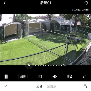 上海狗狗寄养宠物家庭猫咪小宠上门喂养遛狗别墅寄养24小时监控