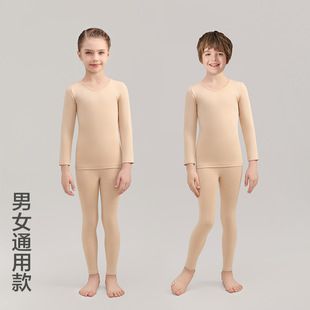 跳舞隐形打底衫秋冬儿童舞蹈服男女童芭蕾练功服肤色不起球演出服