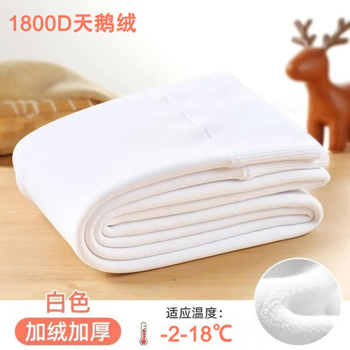 跳舞保暖裤儿童加绒加厚女连裤袜