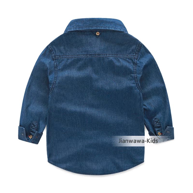 Chemise garcon OKKOAI à manche longue - Ref 2074010 Image 3