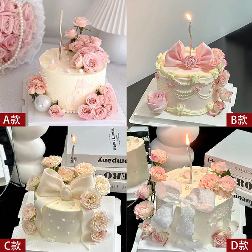 女士玫瑰鲜花动物奶油生日蛋糕