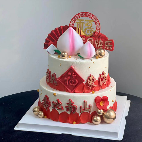 寿桃主题长辈祝寿动物奶油生日蛋糕同城配送上海苏州厦门昆山吴江