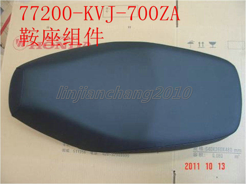 五羊本田酷影WH125T-6座包座垫鞍座座包总成坐包纯正摩托车原厂件