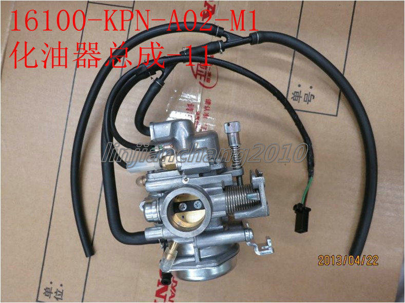 五羊本田新锋翼WH125-11化油器燃油器总成国三车型带防伪原厂配件