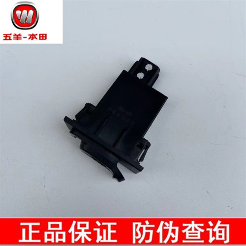 LEAD125点火器/点火装置