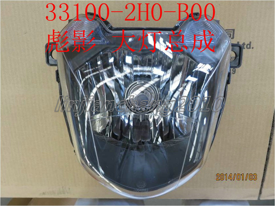 五羊彪影WH150-3大灯本田