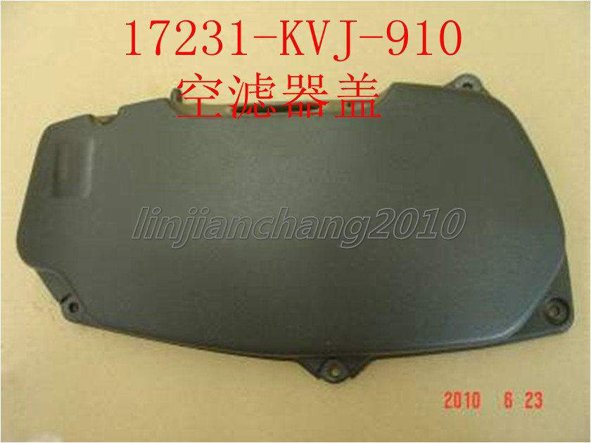 五羊本田佳颖wh125t-3-3a-3b空滤器盖滤芯器盖空气滤清器盖滤原厂