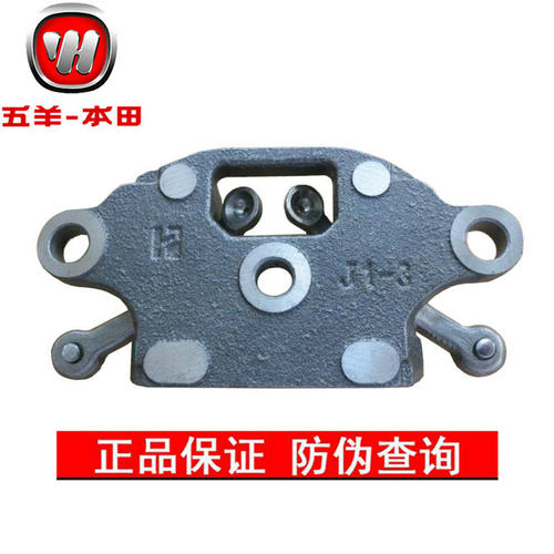 摩托车配件>>摇臂/摆臂轴