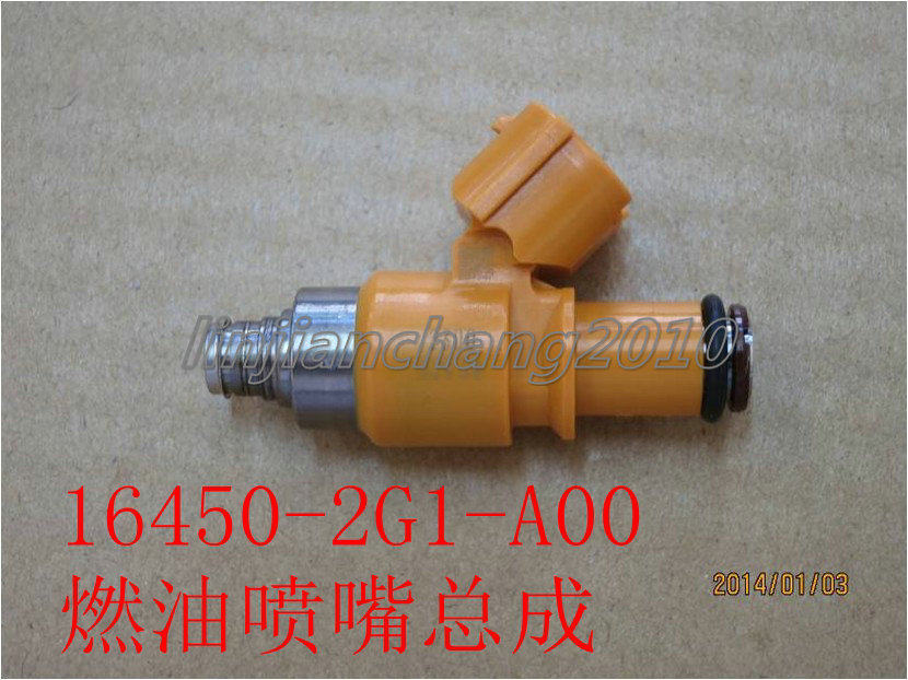 摩托车配件>>摩托车化油器