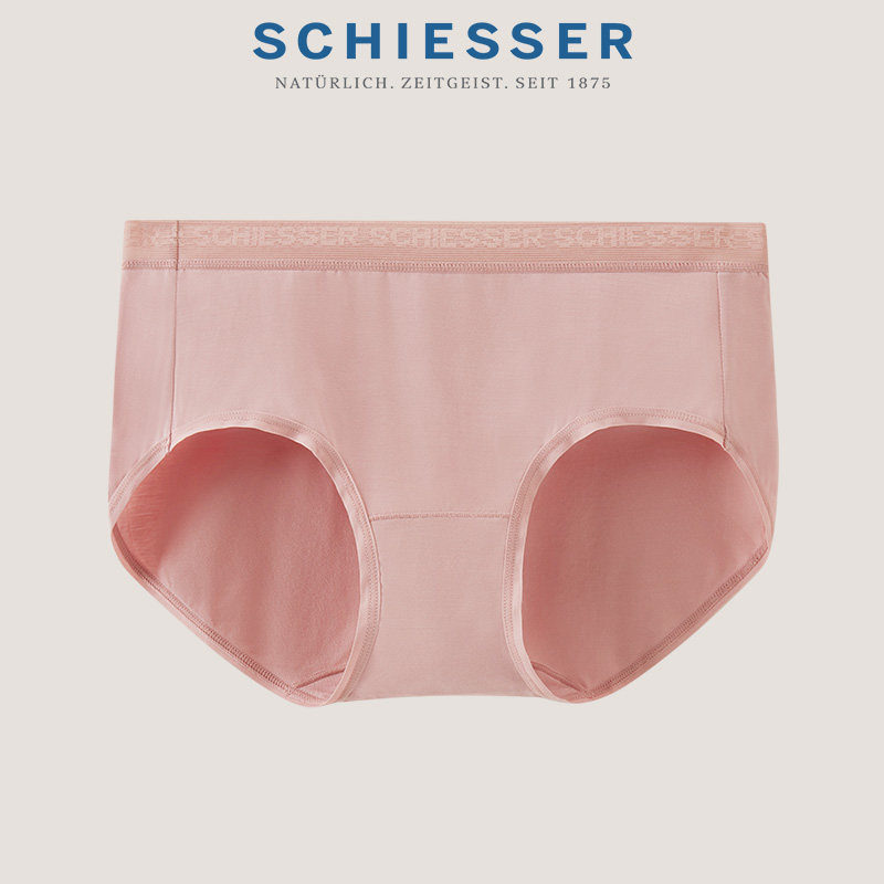 SCHIESSER舒雅奥莱Becover系列女士80S莫代尔亲肤透气平角内裤怎么样,好用不?
