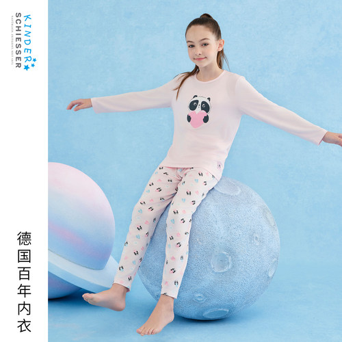 舒雅女童中大童莫代尔家居服套装
