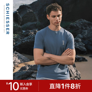 SCHIESSER舒雅奥莱男士 上衣T恤 液氨丝光纯棉灯塔印花圆领短袖