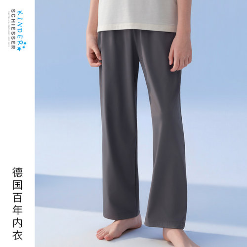 舒雅男童防晒冰丝裤防紫外线