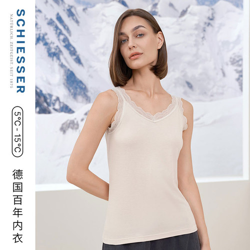 舒雅奥莱女士V领打底保暖背心