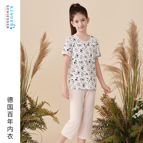 舒雅女童吸湿速干家居服套装