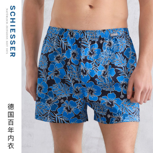舒雅男士纯棉梭织阿罗裤
