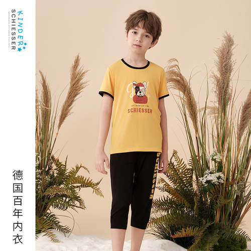 舒雅男童吸湿速干家居服套装