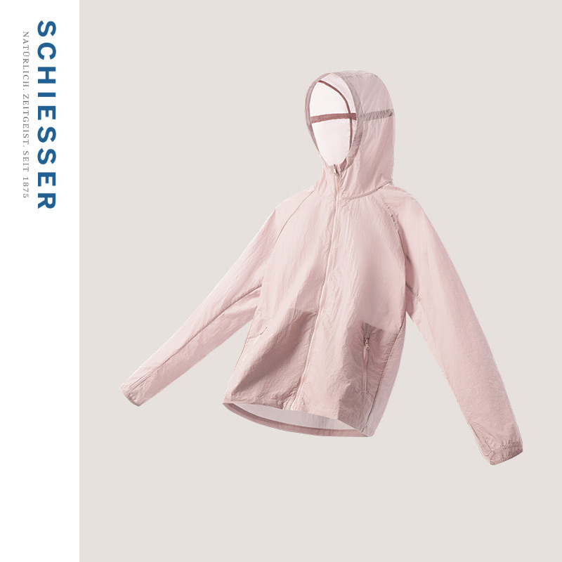 舒雅奥莱女士防紫外线防晒衣