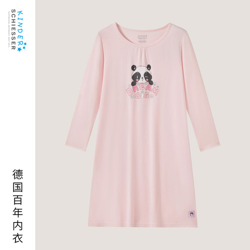 舒雅女童中大童莫代尔家居睡裙