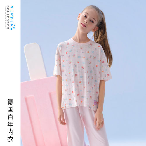 舒雅女童甜心派对家居服套装