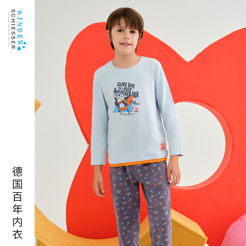 舒雅男童超级小英雄家居服套装
