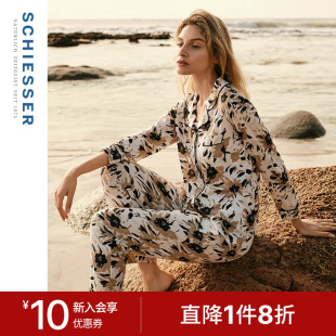 SCHIESSER舒雅奥莱女士棉莫代尔翻领开衫 印花睡衣家居服套装