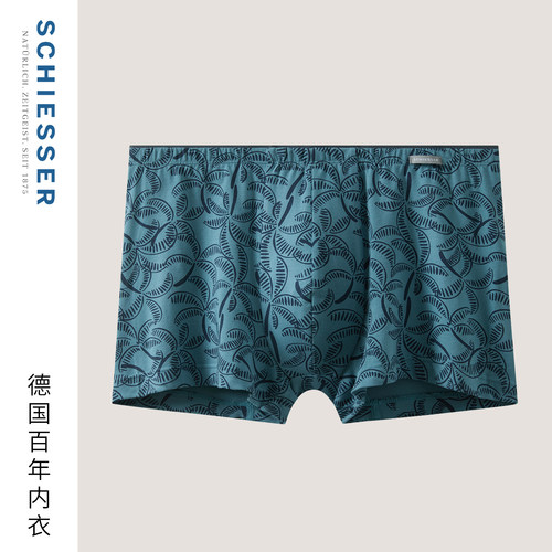 舒雅男士棉质平角内裤