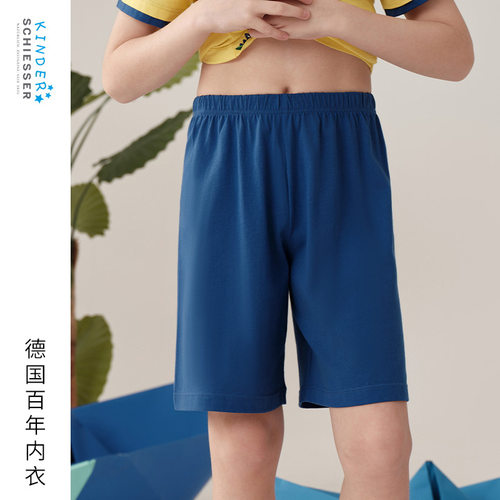 舒雅男童纯棉恐龙乐园家居短裤