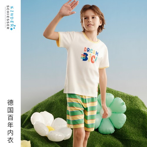 舒雅男童棉莫抽象几何家居服套装