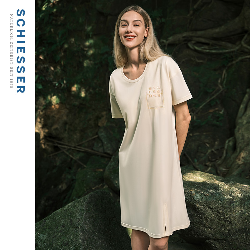 舒雅女士纯棉带胸垫连衣裙睡裙