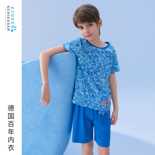 舒雅男童超级英雄家居套装
